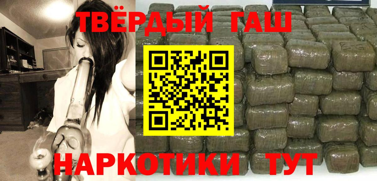 Меф мяу мяу Свободный