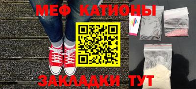 марки nbome Пыть-Ях