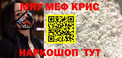 амфетамин Пушкино