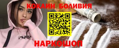 амфетамин Пушкино