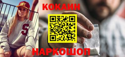 MDMA Premium VHQ Пугачёв