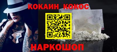 MDMA Premium VHQ Пугачёв