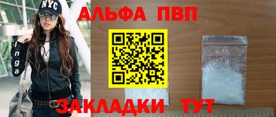 MDMA Premium VHQ Пугачёв