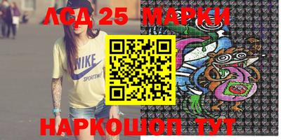 MDMA Premium VHQ Пугачёв