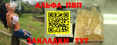 марки nbome Пыть-Ях
