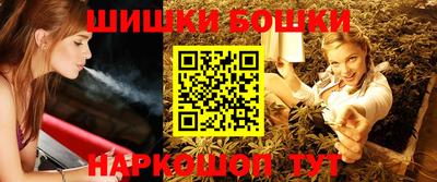 амфетамин Пушкино