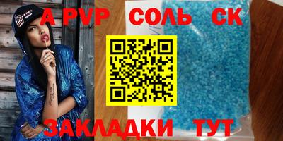 MDMA Premium VHQ Пугачёв