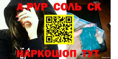 MDMA Premium VHQ Пугачёв