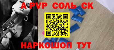 MDMA Premium VHQ Пугачёв