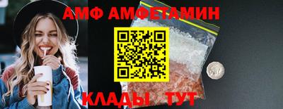 MDMA Premium VHQ Пугачёв