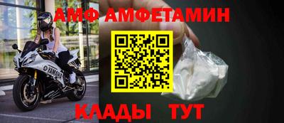 MDMA Premium VHQ Пугачёв