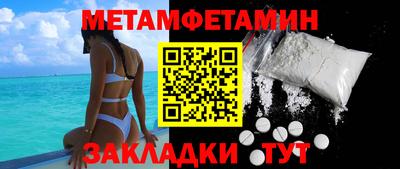 MDMA Premium VHQ Пугачёв