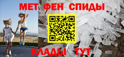 марки nbome Пыть-Ях