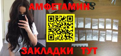 марки nbome Пыть-Ях