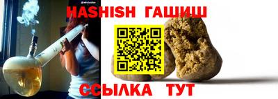 марки nbome Пыть-Ях