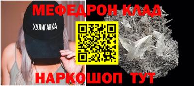 MDMA Premium VHQ Пугачёв