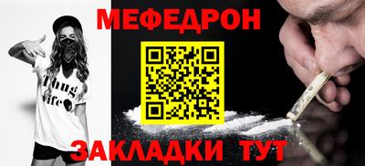 марки nbome Пыть-Ях