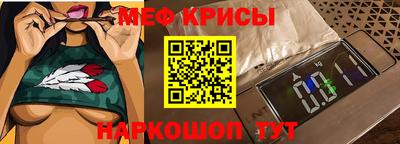 марки nbome Пыть-Ях