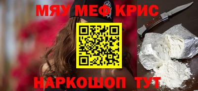 MDMA Premium VHQ Пугачёв