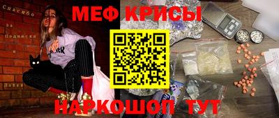 MDMA Premium VHQ Пугачёв