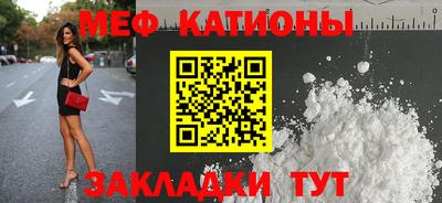 амфетамин Пушкино