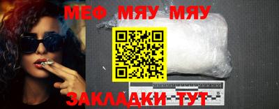 марки nbome Пыть-Ях