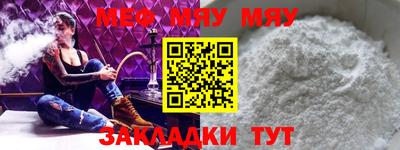 марки nbome Пыть-Ях