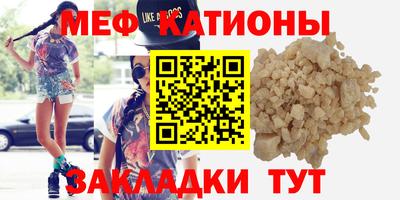 MDMA Premium VHQ Пугачёв
