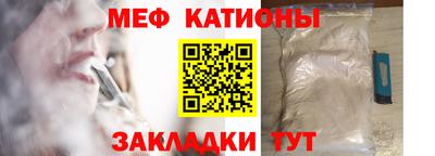 амфетамин Пушкино