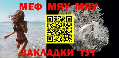 амфетамин Пушкино