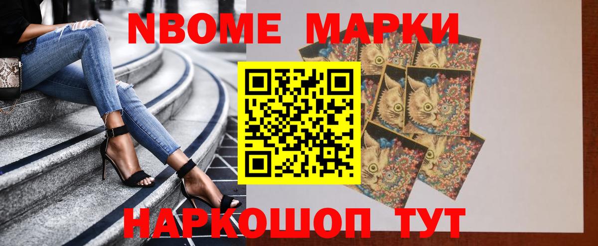 Лсд 25 экстази ecstasy  Лсд 25 экстази  Свободный  LSD-25 экстази кислота  Вход с VPN 